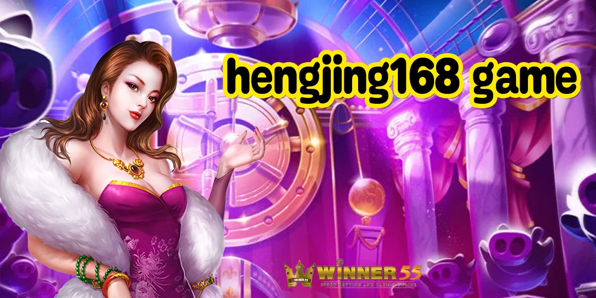 hengjing168 game